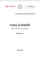 Aşıq Şəmşir (Şəmşir Qurban oğlu Qocayev): biblioqrafiya